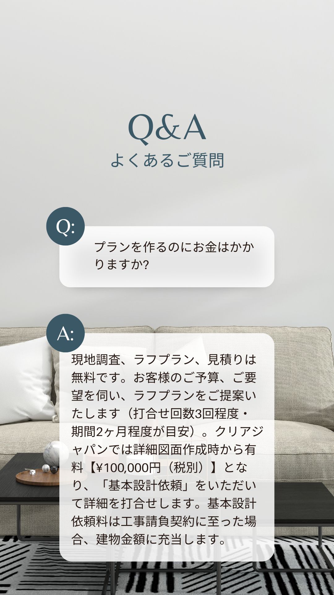 question5