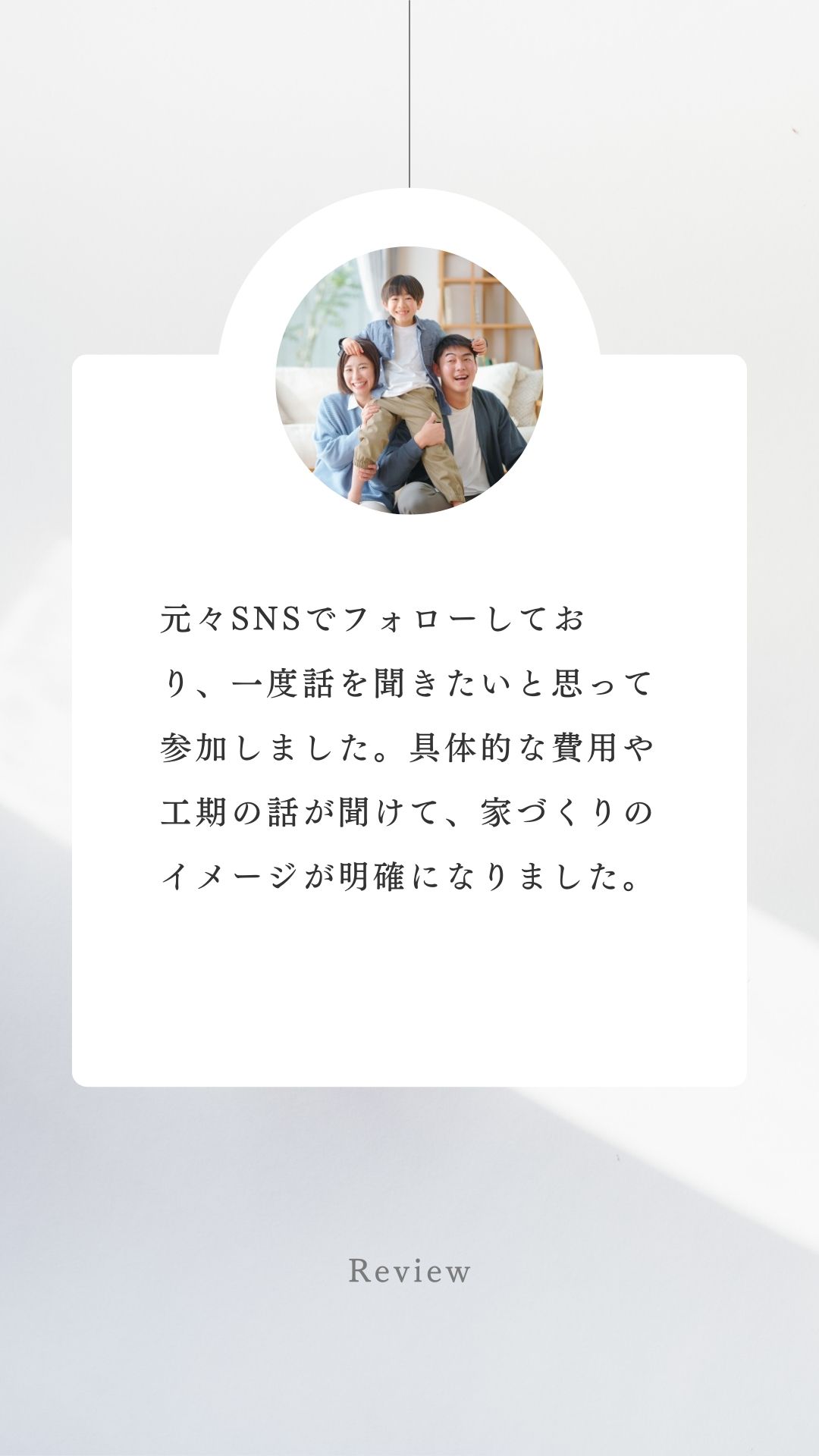 review1
