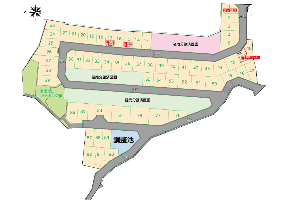 LandPlan20250510