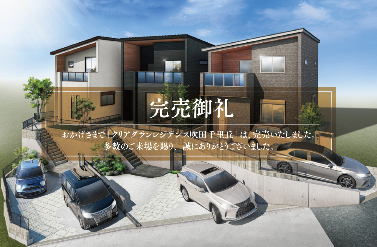 CGR20260901TOP