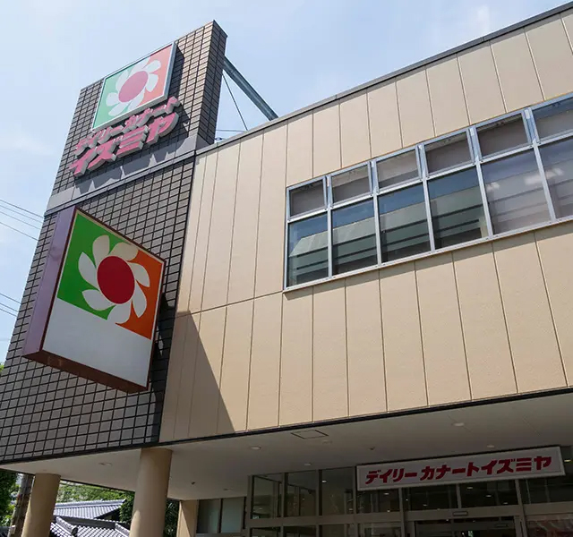 イズミヤ あびこ店