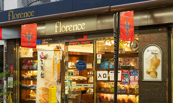 フローレンス あびこ本店
