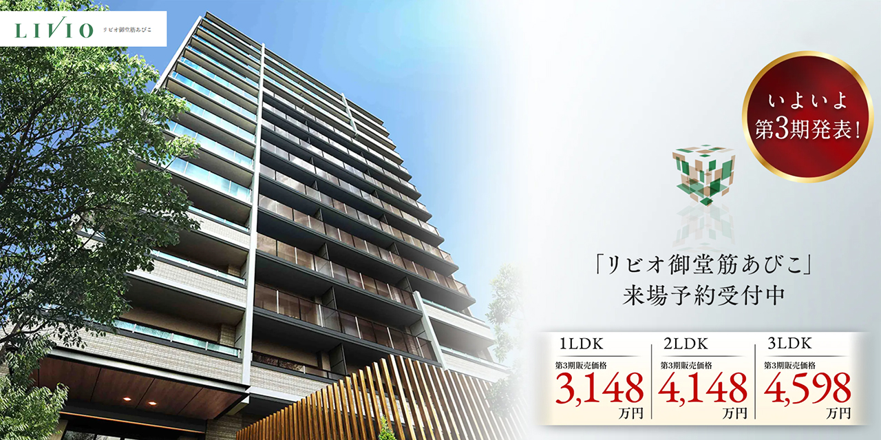 TOP01-20250730
