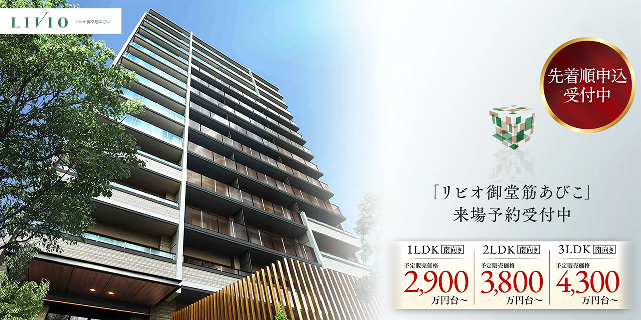 TOP01-20250903