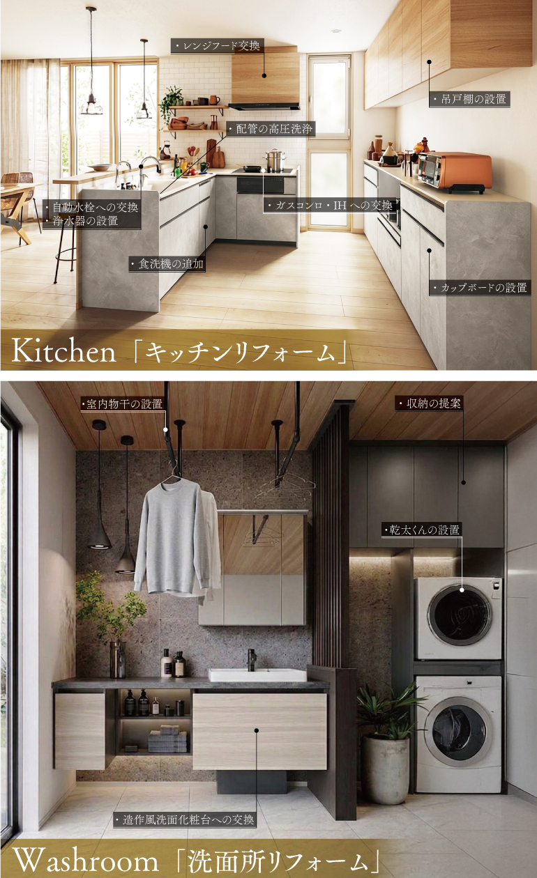 ReformBook02