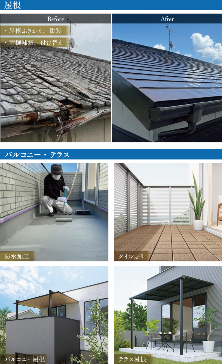ReformBook06