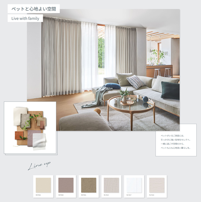 ROOMONE-20260704-01