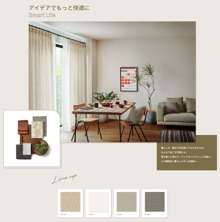 ROOMONE-20260704-03