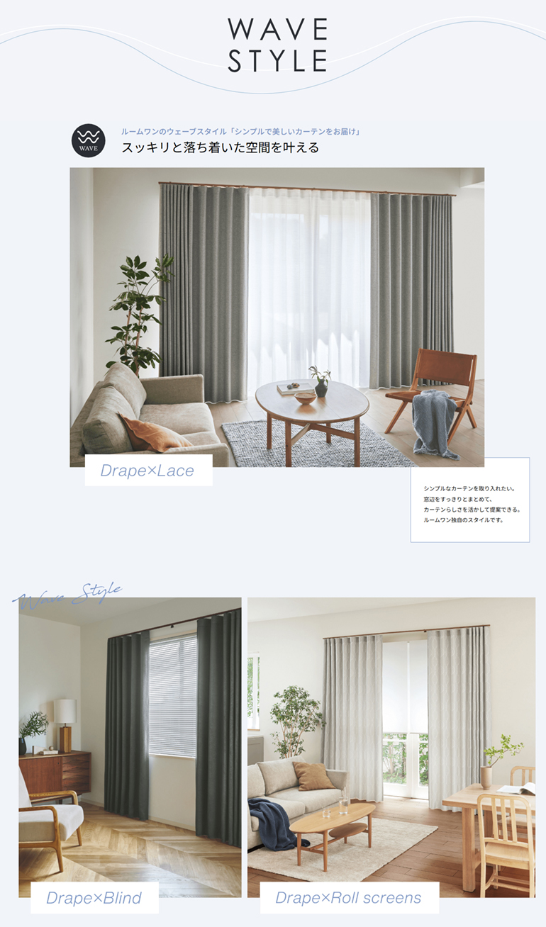 ROOMONE-20260704-04
