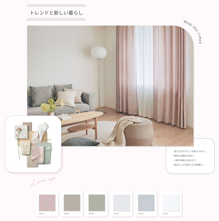 ROOMONE-20260704-02