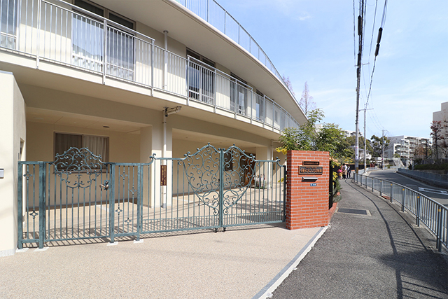 千里山グレース幼稚園