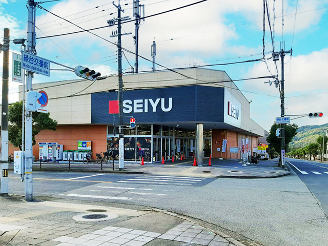 西友多田店