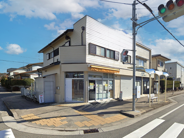 夢限舎