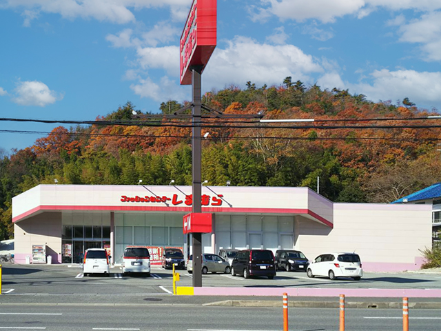ファッションセンターしまむら川西店