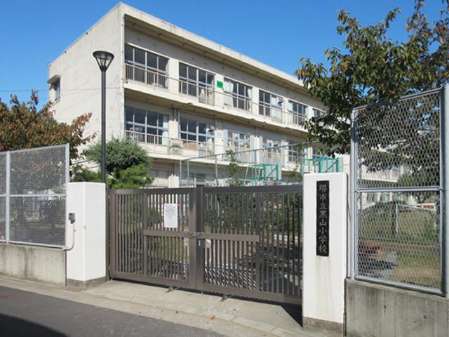 黒山小学校20261007