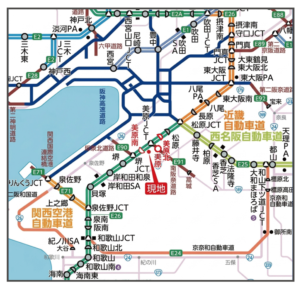 黒山交通アクセス図