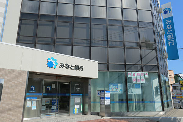 bank03