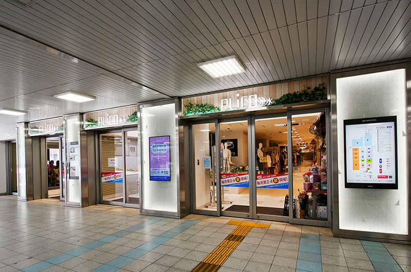 shop05