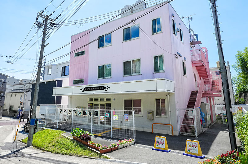 20250826アイグラン保育園千里中央