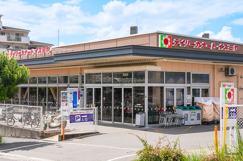 20250826イズミヤ 上新田店