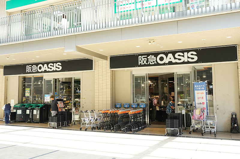20250826阪急オアシス 千里中央店