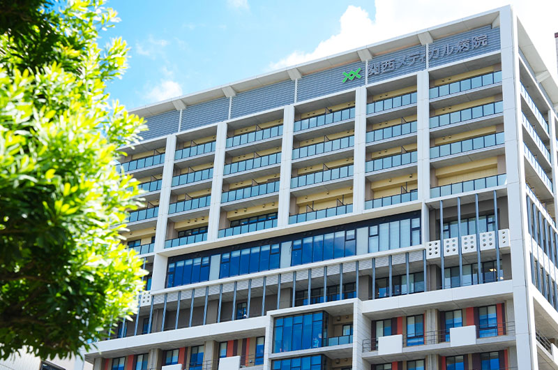 20250826関西メディカル病院