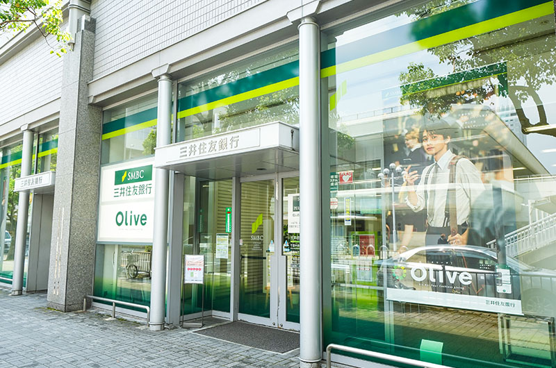 20250826三井住友銀行千里中央支店