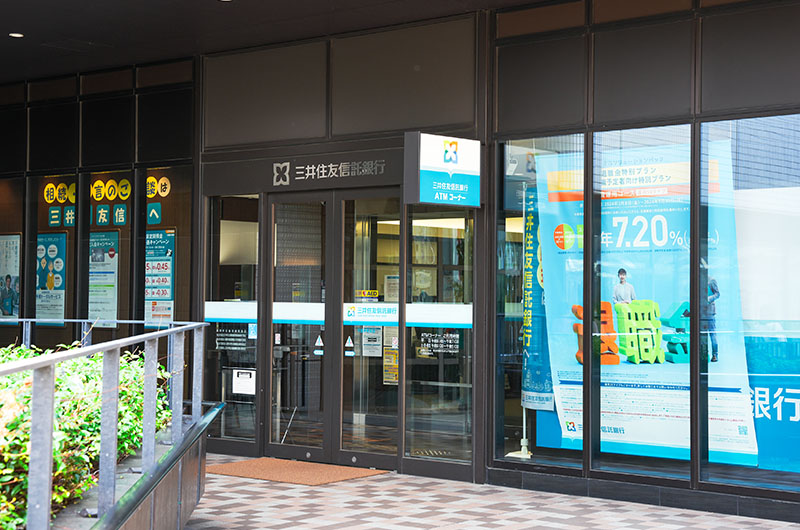 20250826三井住友信託銀行千里中央支店