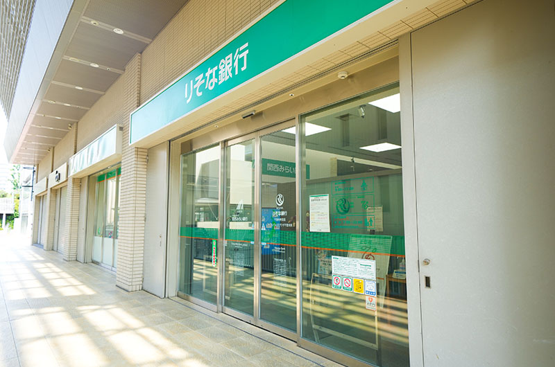20250826りそな銀行千里中央支店