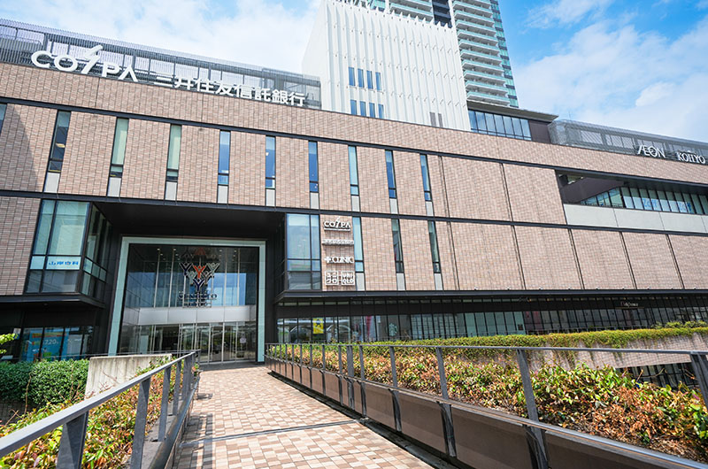 20250826コ・ス・パ