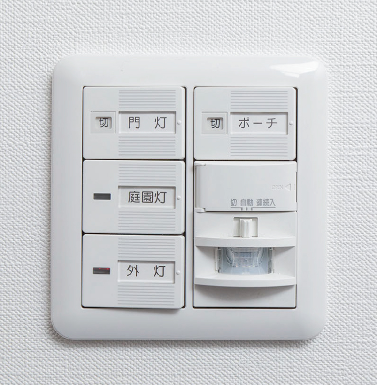 千里中央-人感センサー照明