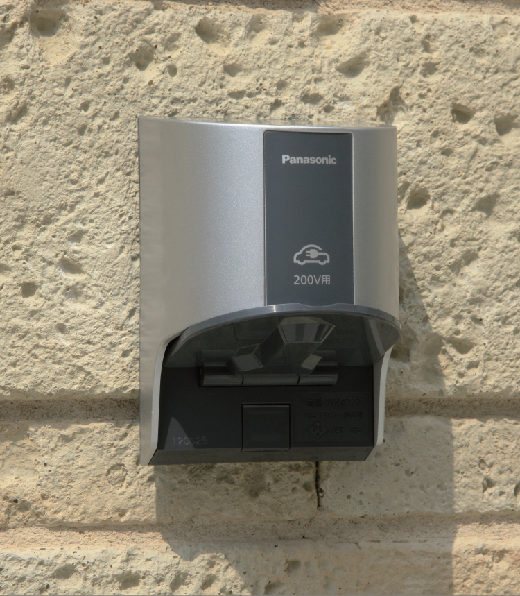 千里中央-電気自動車用200Vコンセント