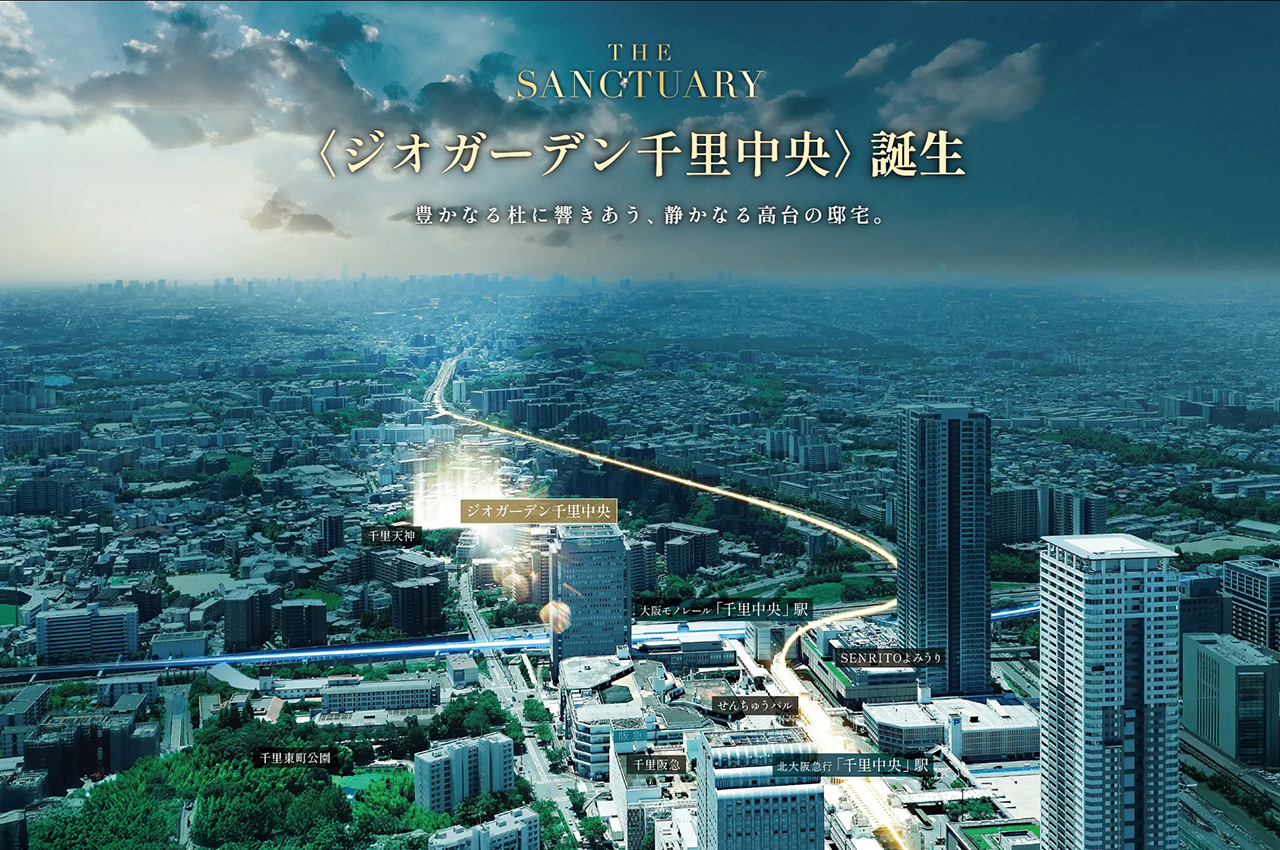 GGsenri-20250903-01
