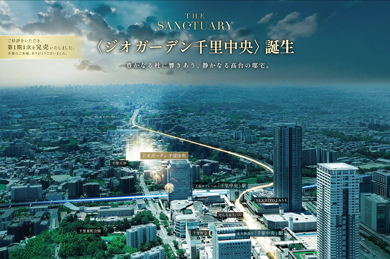 GGsenri-20250807-01