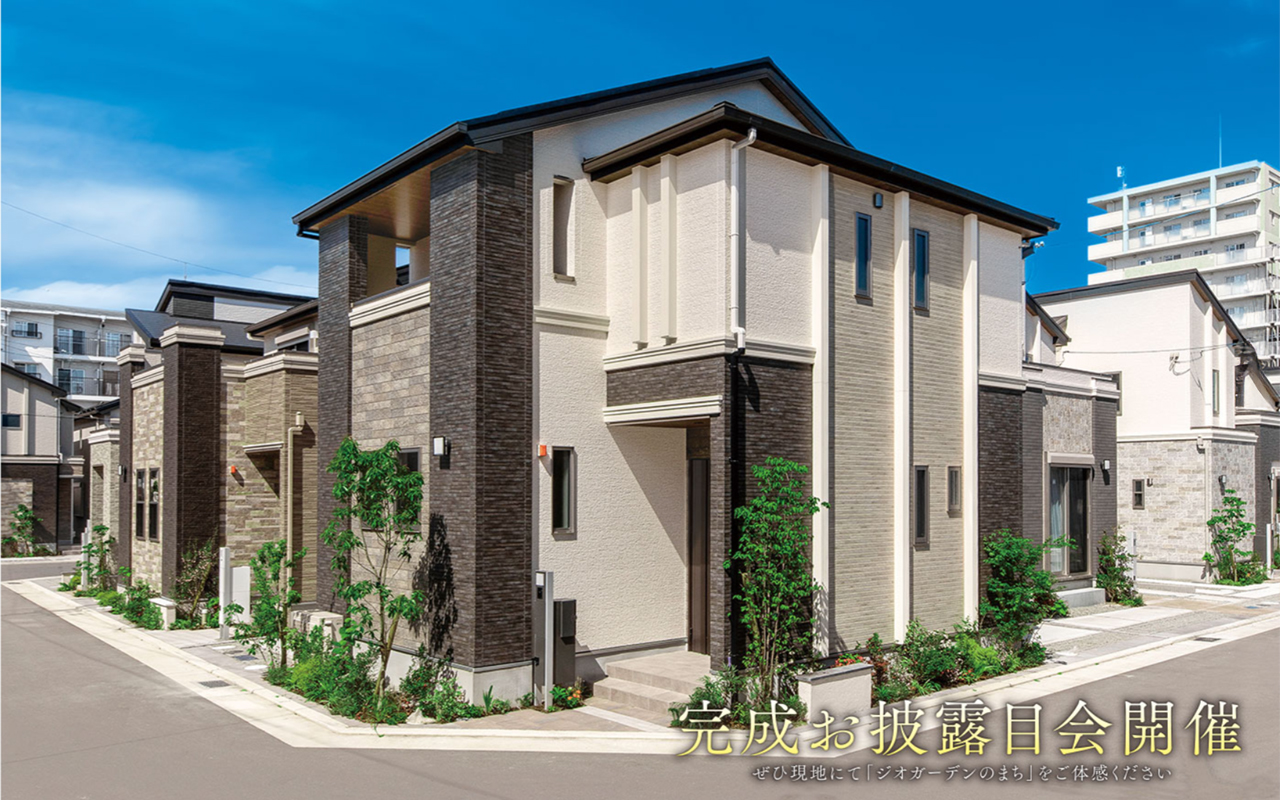 izumiootsu-20260408-3