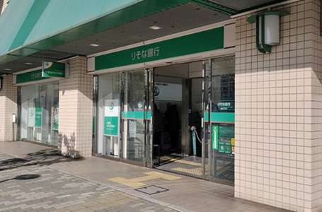 18りそな銀行 垂水支店