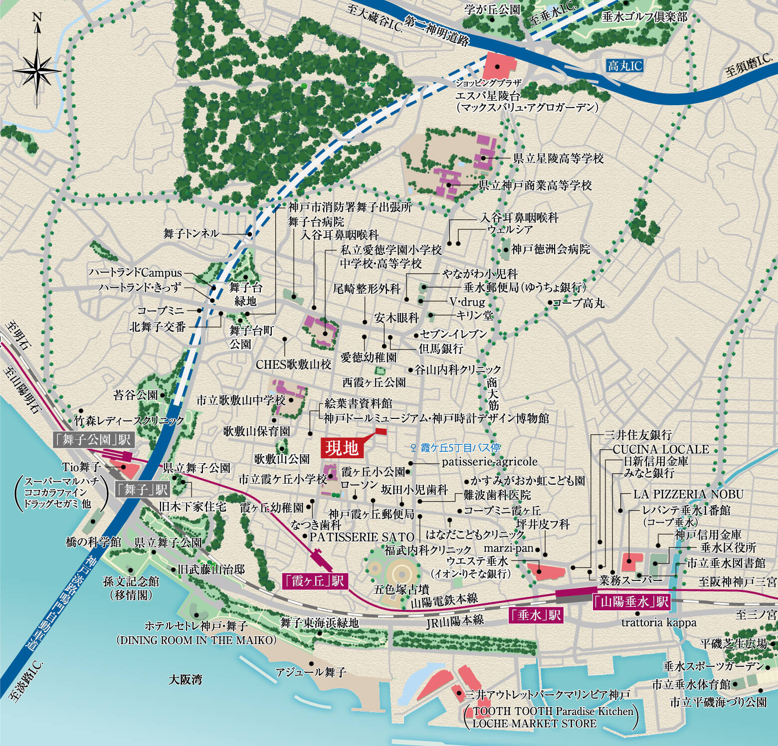 神戸霞ヶ丘-MAP