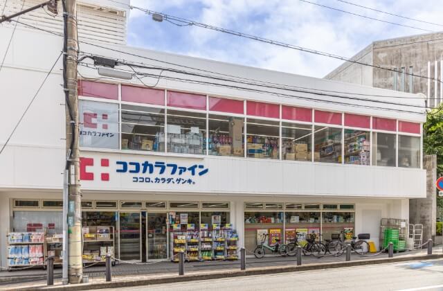 GG箕面四丁目-ココカラファイン 箕面店