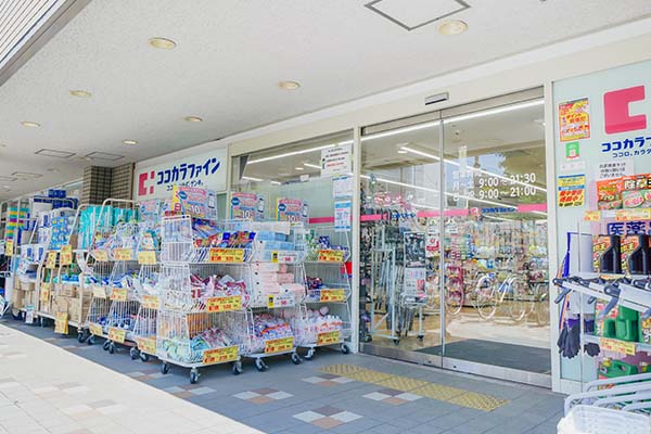 02ココカラファイン国町店