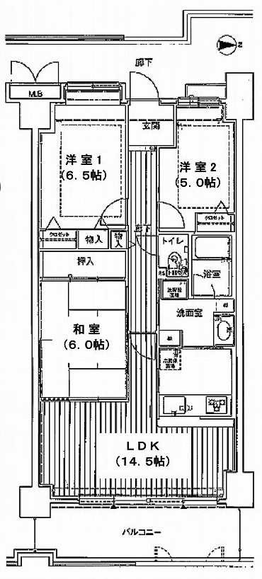 トレース