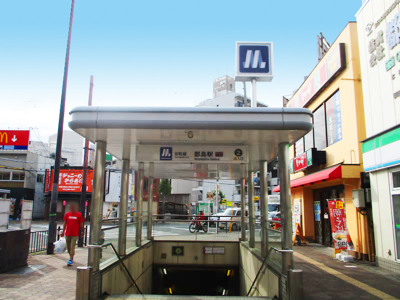 都島駅