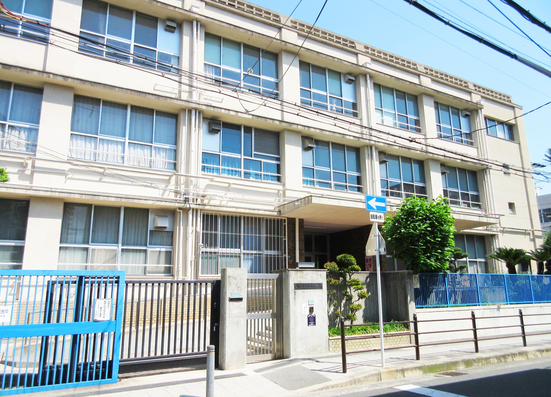 小学校
