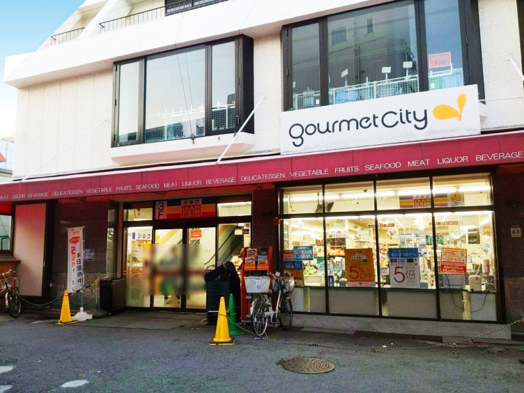 スーパー