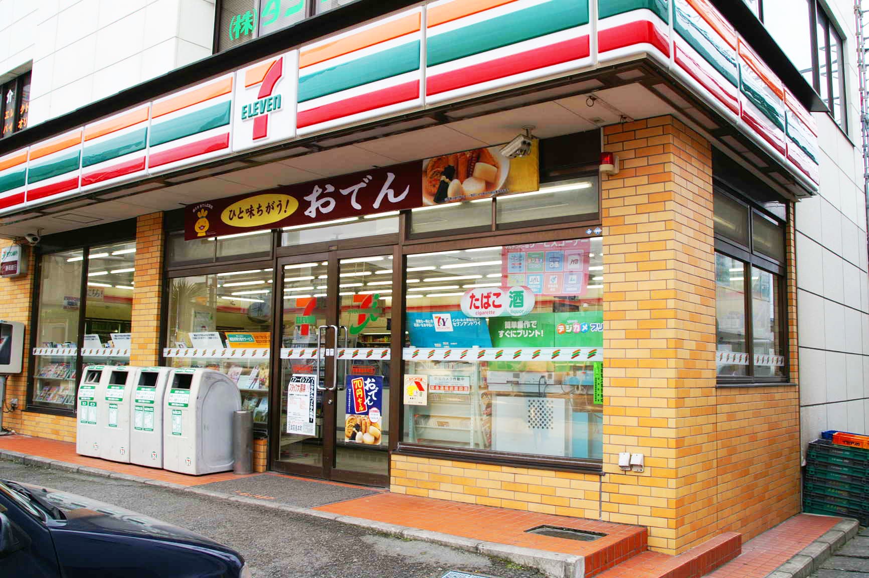 コンビニ