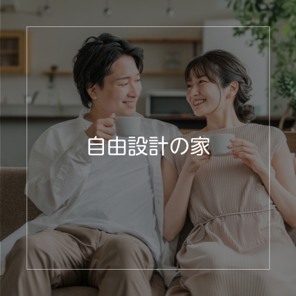 creajapan20250221-01