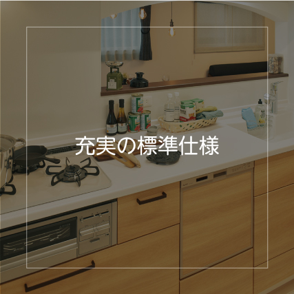 creajapan20250221-02