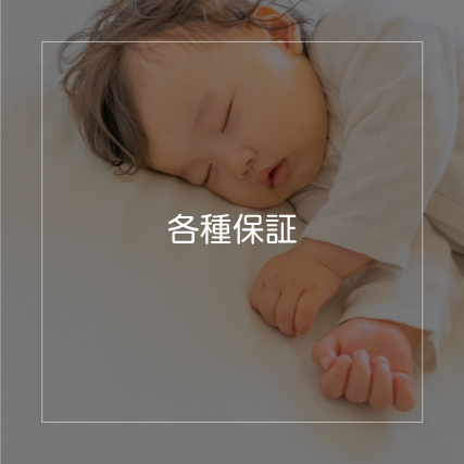 creajapan20250221-03